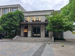 -阊门饭店(西中市店)