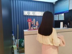 -悦SALON