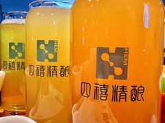 -四禧精酿铜锅涮肉·烧烤工场(大明湖店)