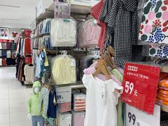 -优衣库(天津天河城店)