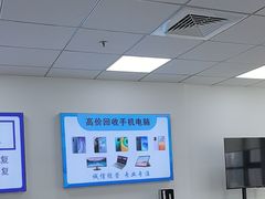 -戴尔笔记本电脑服务器售后维修中心(虹口足球场店)