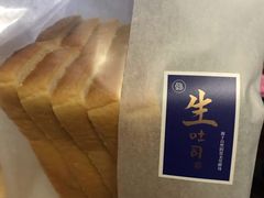 -巴黎贝甜(杨浦宝地店)