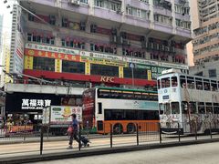 -崇光百货(铜锣湾店)