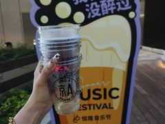 -济南恒隆广场
