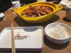 -多嘴超级肉蟹煲(欧亚卖场店)