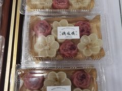 -满凤楼·苏式糕点