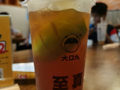 九九柠檬茶-大口九(东方广场店)