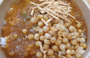 Original Potato Mashed Rice