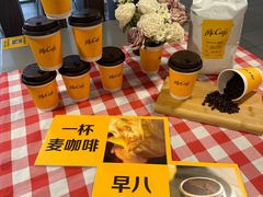 -麦当劳(北京路广百广场店)