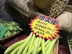 -肥福排档(星光店)