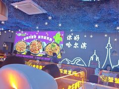 -徐记小怪兽肉蟹煲(中央大街店)
