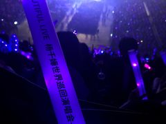 -梦之蓝青奥体育公园体育馆