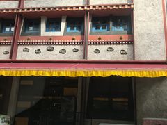 -敏珠拉姆藏餐·南京厨房(富春江东街店)