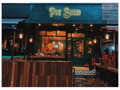 门面-Pie Bird(新闸路店)