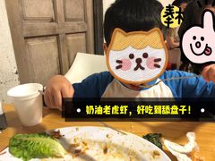 -ZF Seafood Restaurant 卓峰海鲜餐