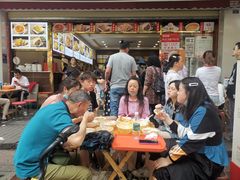 -方中山胡辣汤(成都首店)