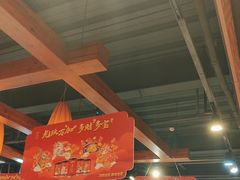 -蜀家渝重庆火锅(南屏街店)