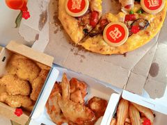 -达美乐比萨(东新路店)