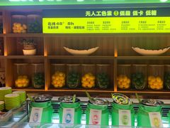 -北方暖暖温泉洗浴(沈阳北站店)