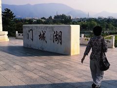 -门城湖公园