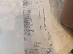 -南园酒家(前进路店)