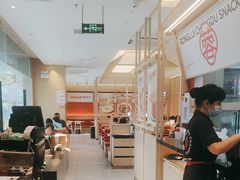 -蓉李记成都名小吃(武汉经开万达店)