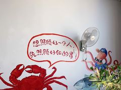 -爷爷的草帽·海鲜馆(孙塘路店)