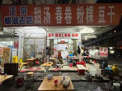 门面-正宗棉湖甜汤春卷店