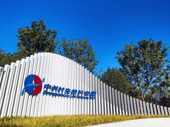 -中关村生命科学园