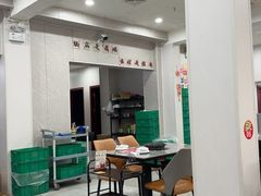 -濠轩阁特色生蚝火锅(朝阳路店)