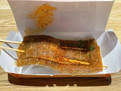 手工肉酱烤苕皮-乐乐姐超级土豆(中关村5号店)