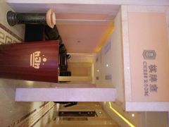 android_upload_pic-慈溪白金汉爵大酒店