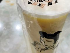 龙眼椰椰椰-沪上阿姨鲜果茶(世茂广场宽厚里店)