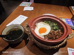 -和府捞面(西溪印象城店)