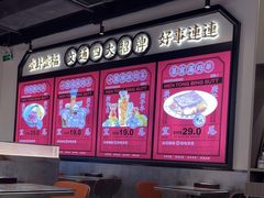 -文通冰室(北京路店)