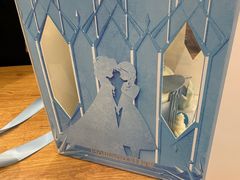 -好利来(川大店)