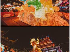 -豫园