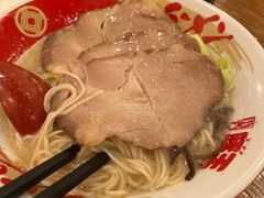 -豚王拉面(澳门银河店)