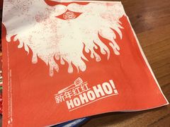 -汉堡王(上海118广场店)