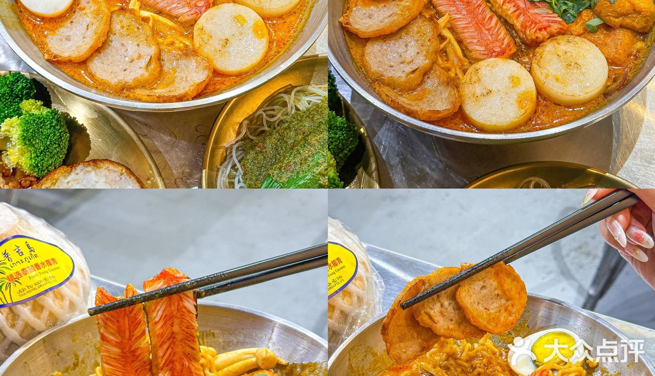 隐藏在中山好吃的越南粉店!!!