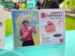 -gleeglee乐溢亦茶(合生汇店)