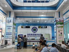 -博爱眼科体检中心·近视摘镜·医学验光配镜