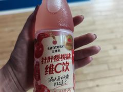 -有家酸菜鱼(苏州绿宝广场店)
