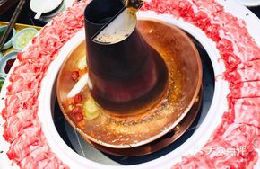 One-Meter Plate Beef