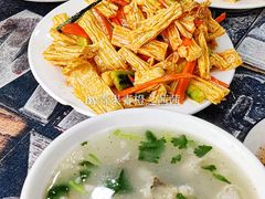 -泓源馅饼店