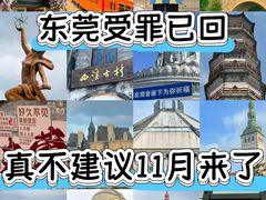 -威远炮台