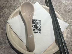 -留半山·香港食堂(啦啦宝都店)