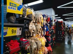 -迪卡侬(南二环店)