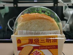 -盒马鲜生(莱蒙都会店)