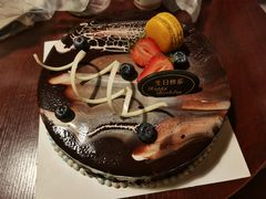 -上海浦东假日酒店逸庭咖啡厅